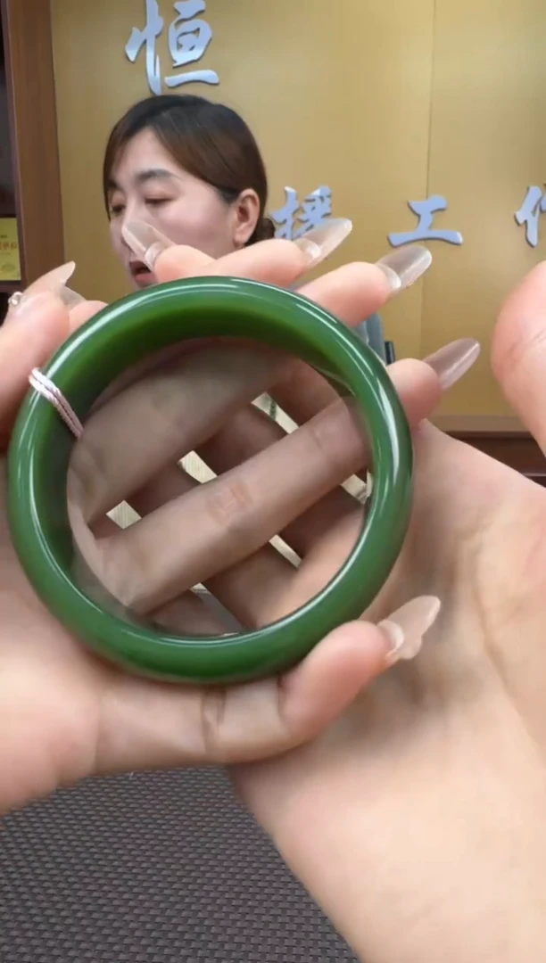 【闪购商品】和田玉手镯未镶嵌55