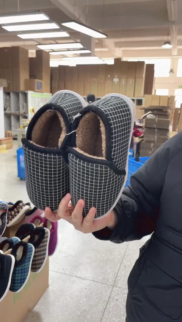 3-15黑格子37码棉鞋