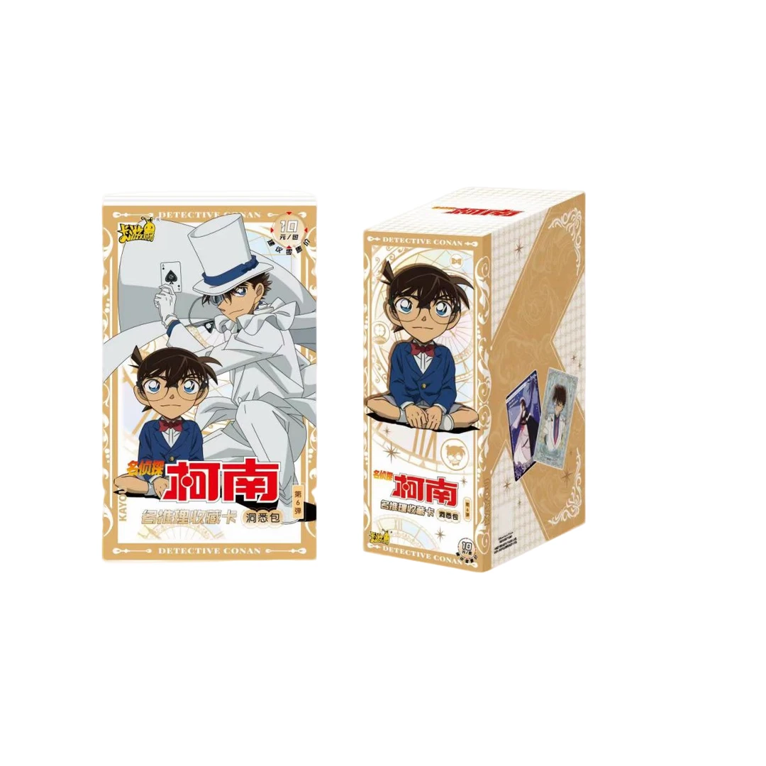 【大智狂风】卡游-名侦探柯南洞悉包第六弹收藏卡牌（默认代拆）