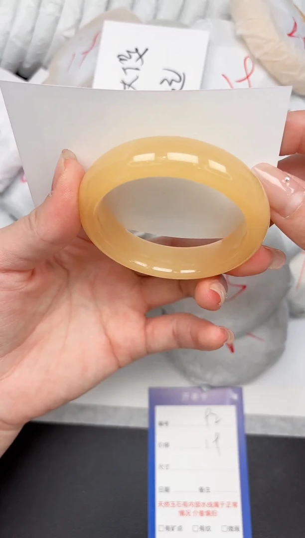 未镶嵌手镯石英质玉92/5152