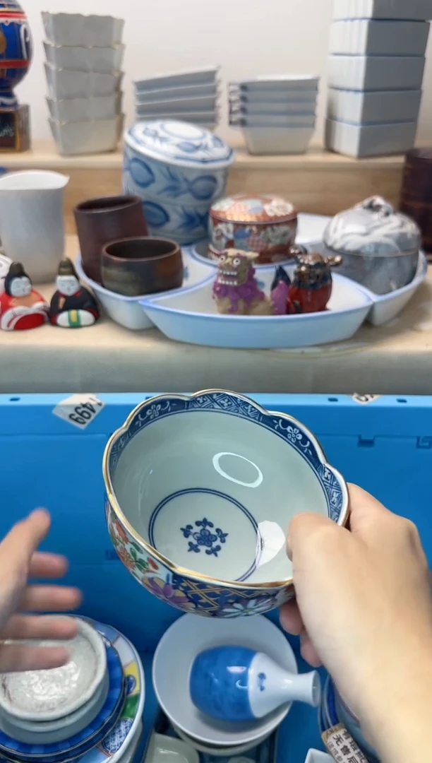 茶杯紫砂一****?751淘艺中古瓷器全场18元包邮
