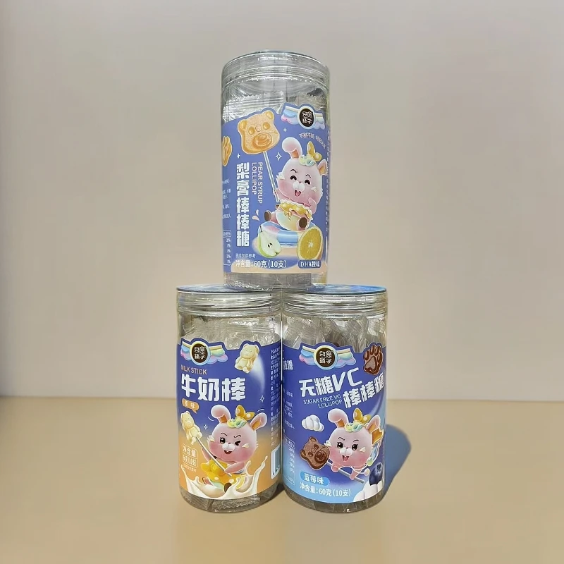 兒食铺子 牛奶棒 VC棒棒糖