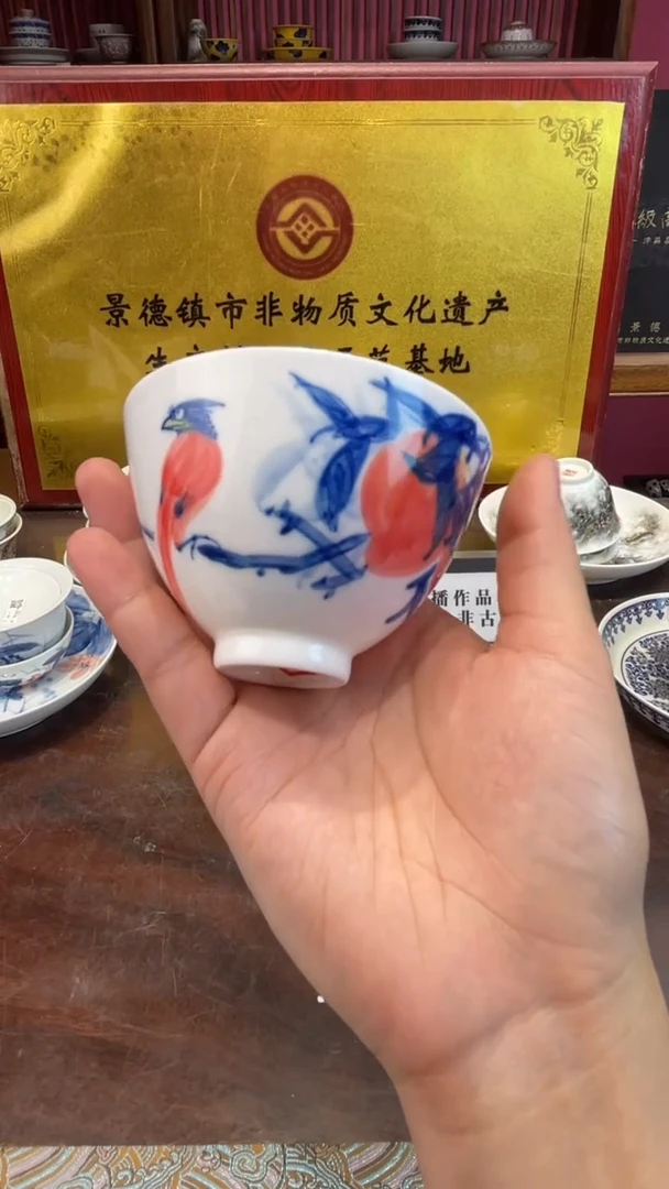 杯子瓷景德镇手工手绘陶瓷