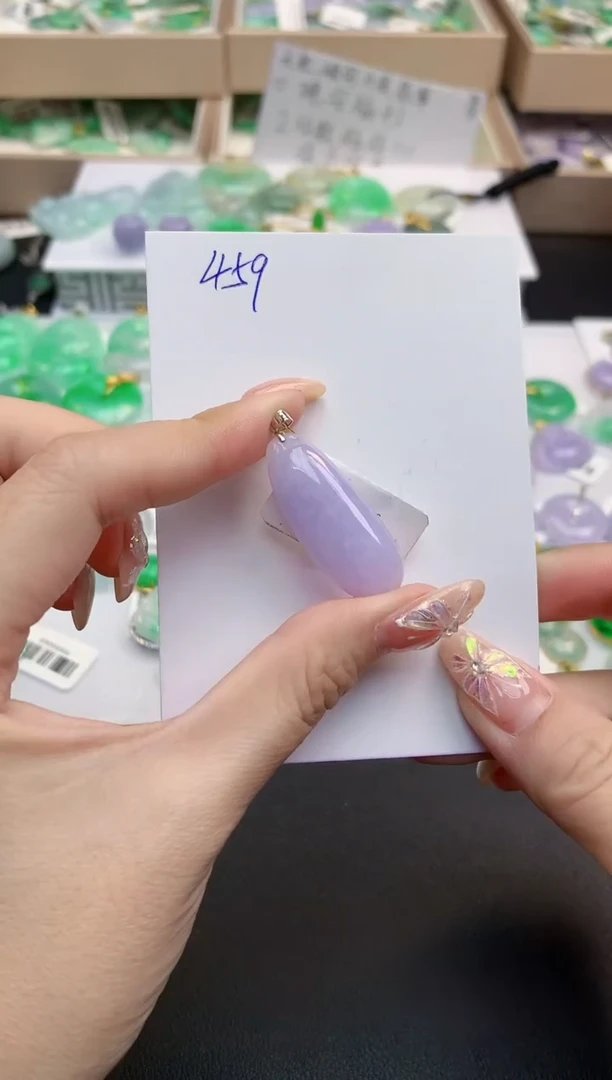 颈饰18K金镶嵌翡翠天然缅甸A货翡翠