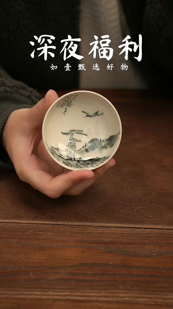 如壹陶艺甄选好物