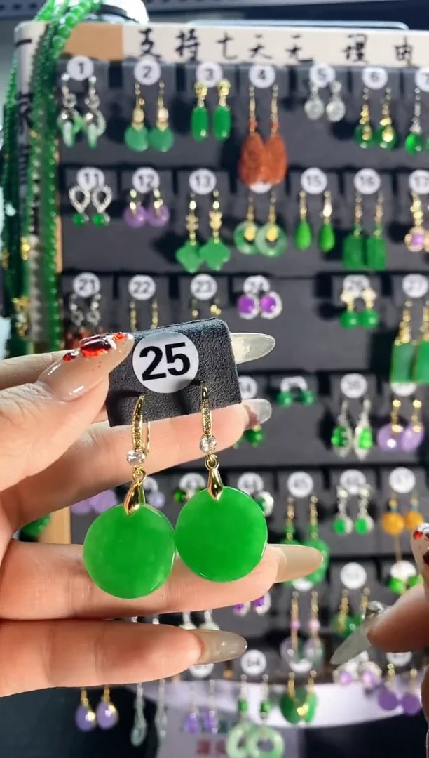 【闪购商品】翡翠耳饰银S925镶嵌25..