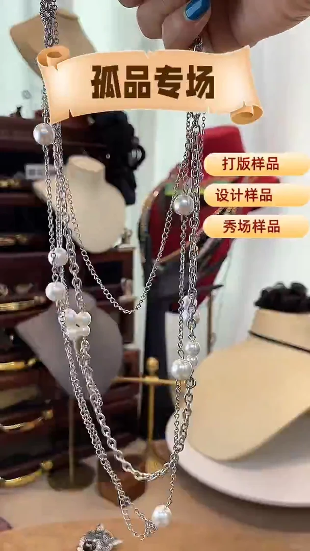 合金锆石合金锆石1030-76