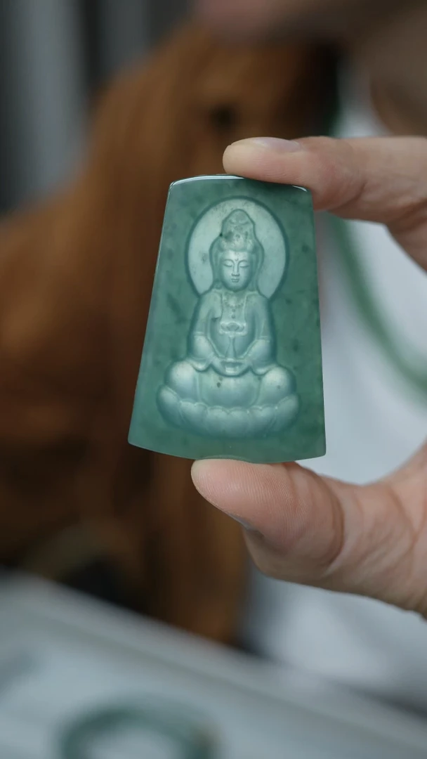 【闪购商品】翡翠颈饰未镶嵌39号-观音/GG/1