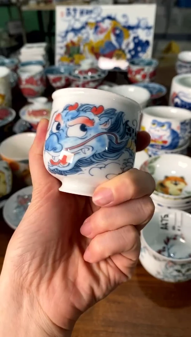 杯杯子[直播间福利价）