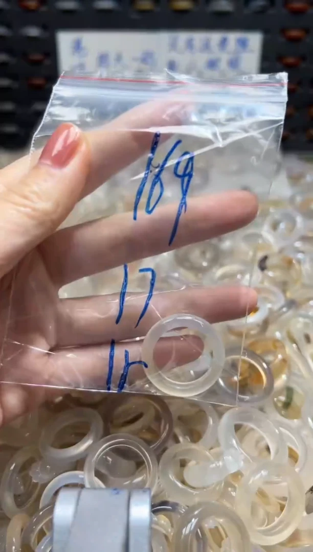 未镶嵌戒指玛瑙/玉髓169