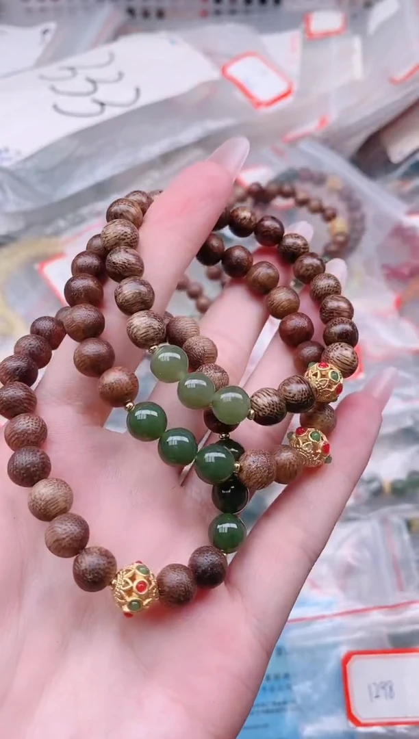 手链未镶嵌和田玉多样性发拍一发一