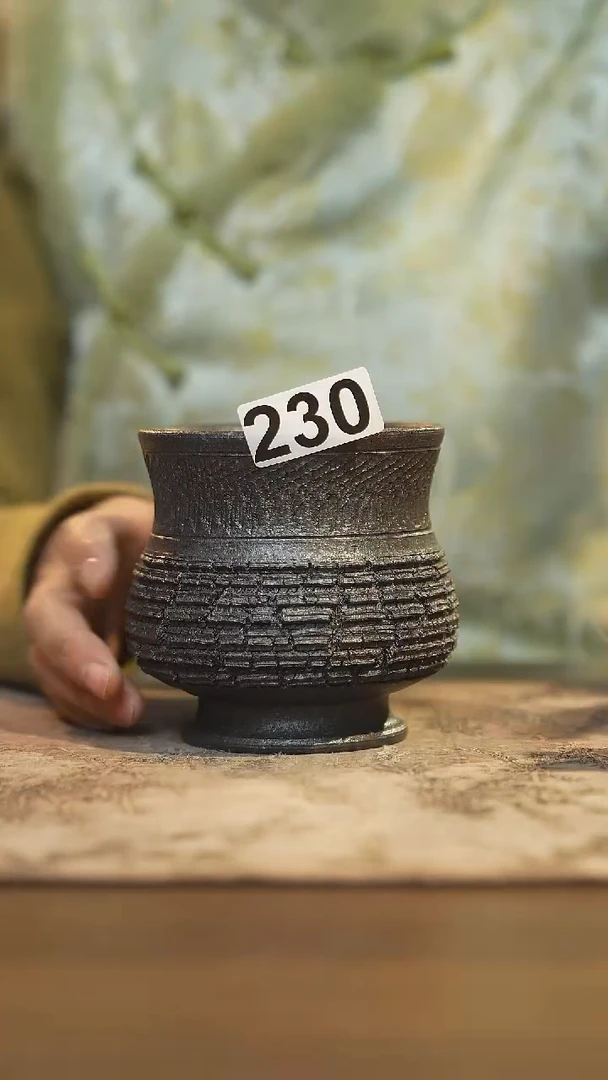 陶瓷茶器茶具建水230