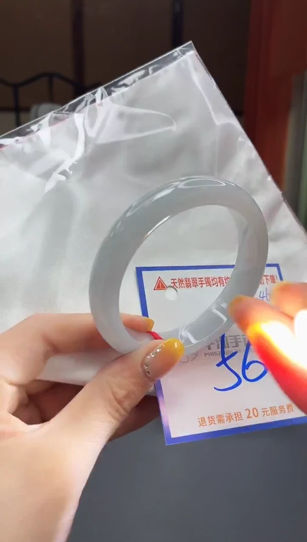 未镶嵌手镯翡翠111111111111111111111