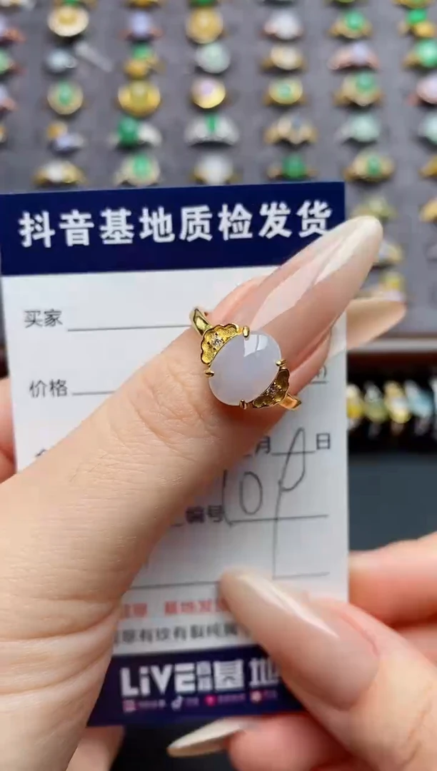 银S925镶嵌戒指翡翠.....