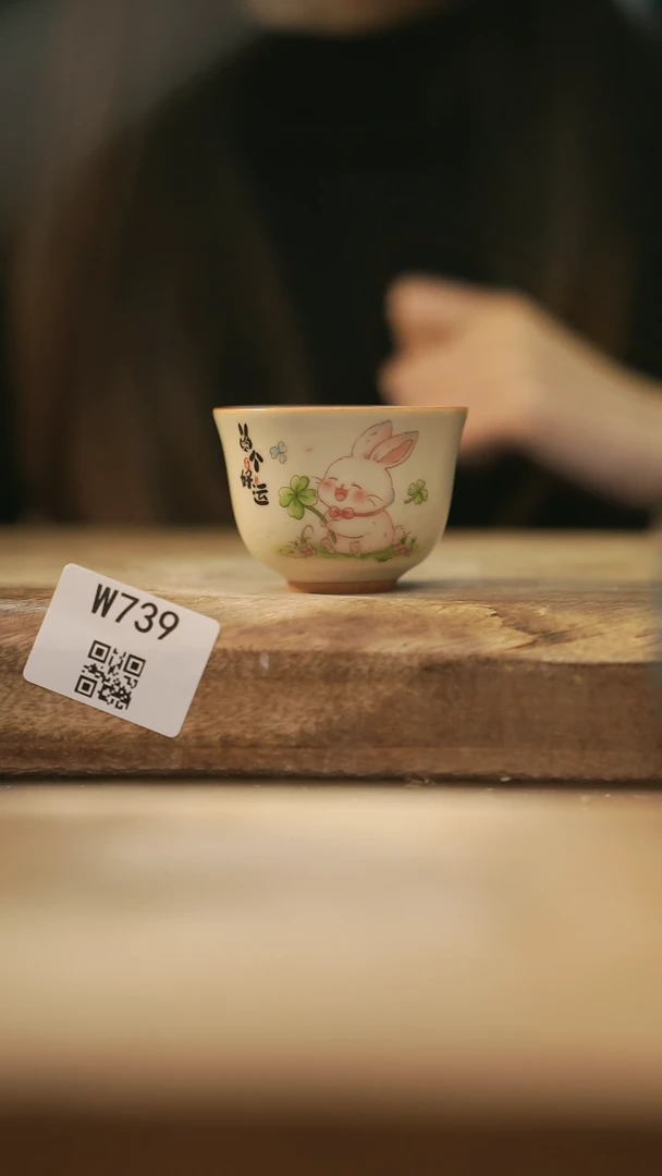 【闪购商品】【经典福利】/ 杯子@@W739