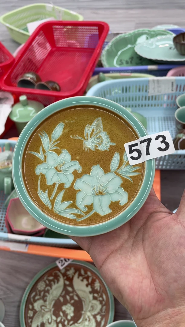 特价福利 微瑕 慧仙青瓷