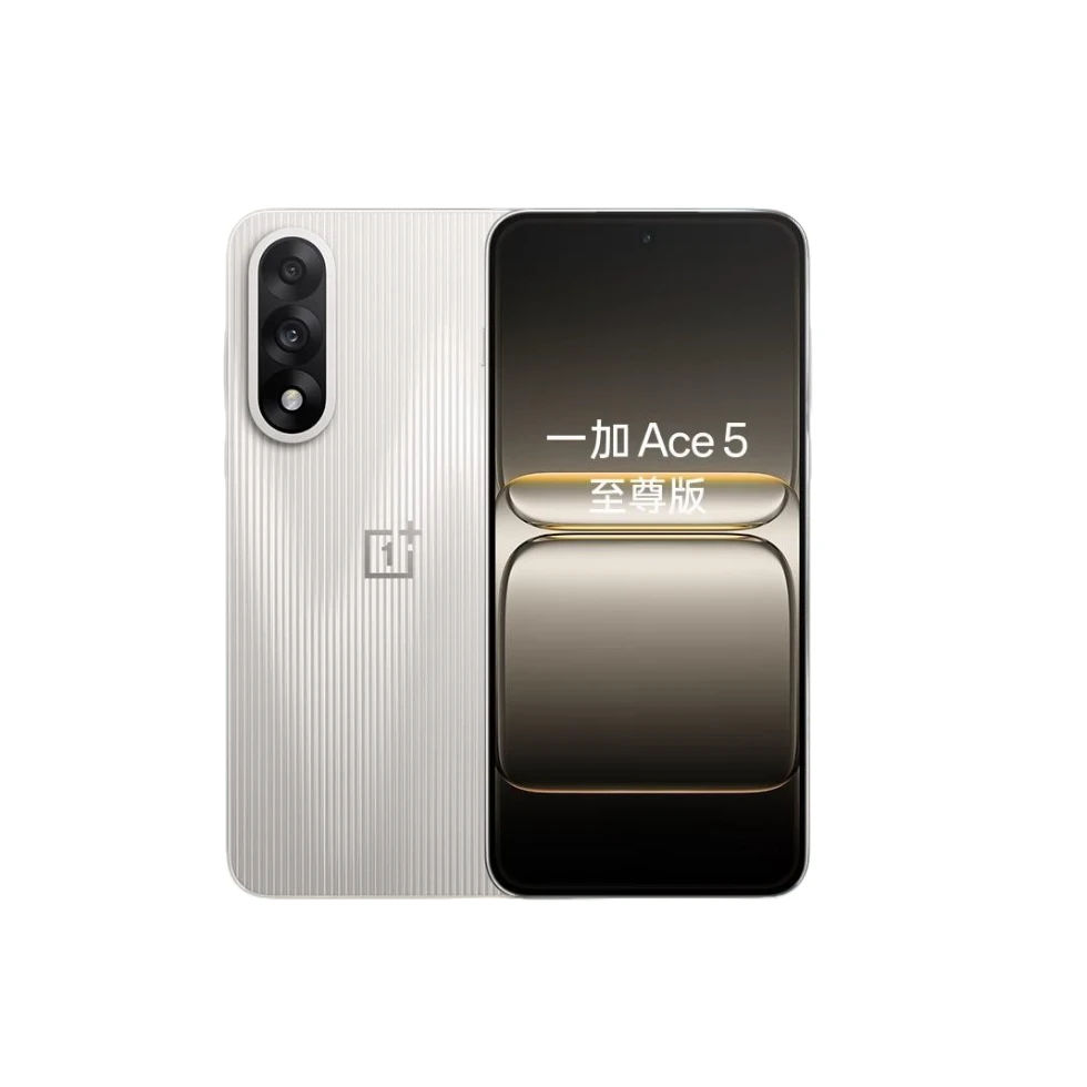 99新 OnePlus/一加 ace5至尊 小直屏性能超强智能手机 冰川电池