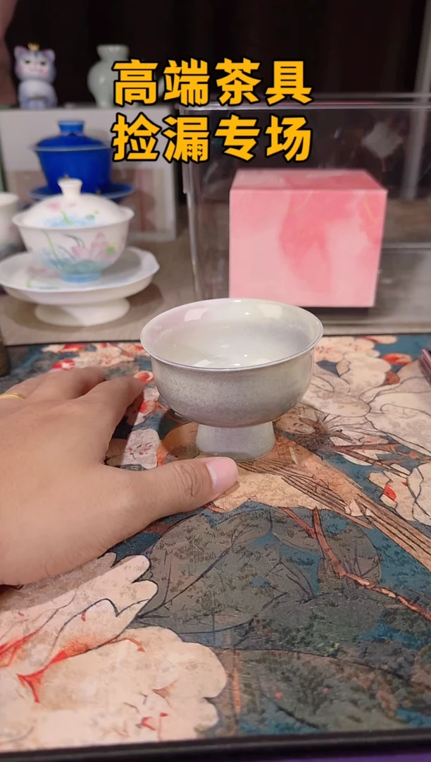 瓷茶屿山岚专用链接@@@@@
