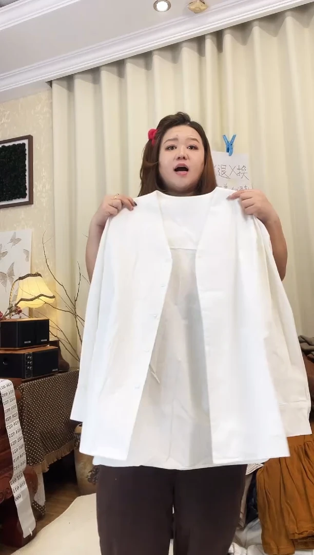 210斤以内可穿闪购