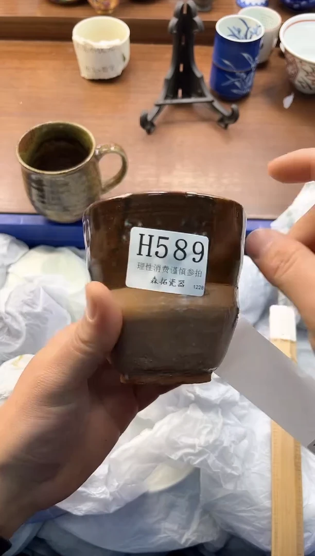 【闪购商品】瓷片----------H589