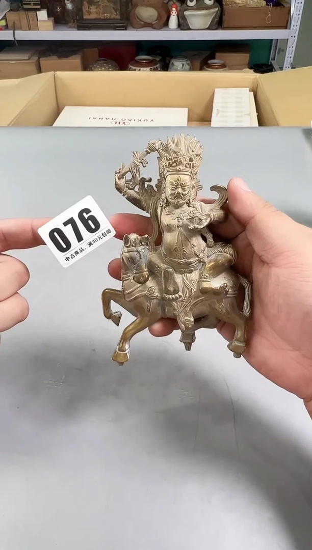 瓷片076号满30米包邮，打包不易