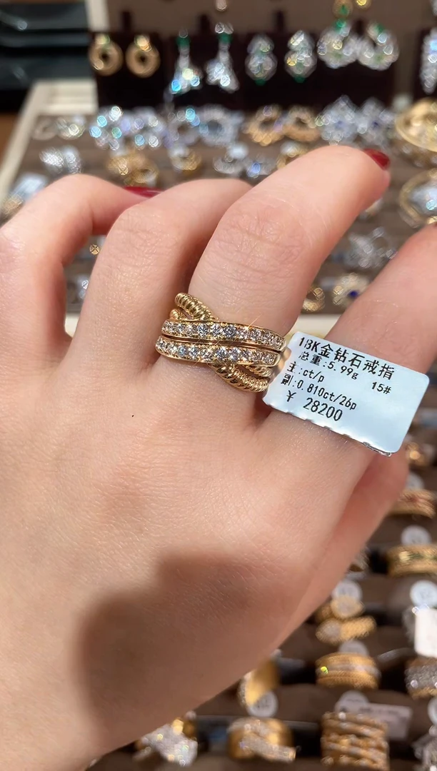 【闪购商品】钻石戒指/指环18K金镶嵌18K金钻石戒指15