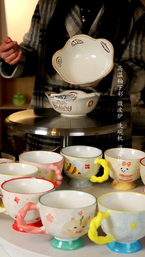 陶瓷无盖款面包屋7英寸大面碗2只装