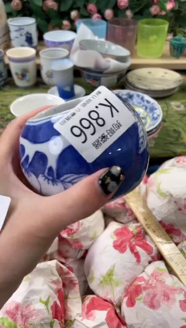 瓷片西*866狗哥瓷器直播间111