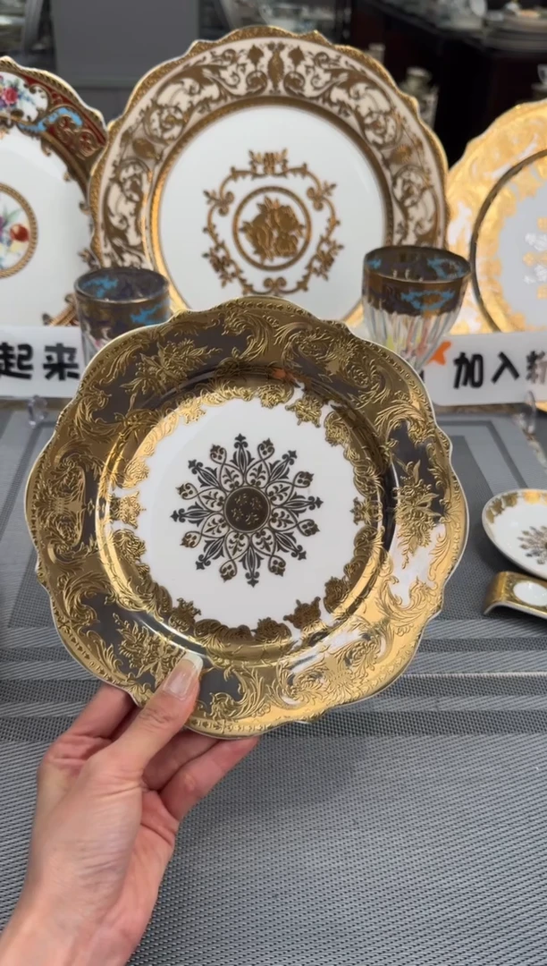 【闪购商品】瓷片8英寸平盘 正品 6个