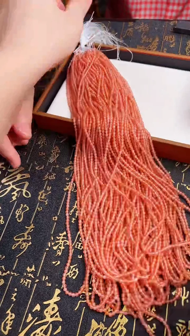 未镶嵌吊坠绳南红玛瑙冰飘小米珠3+一条 70cm