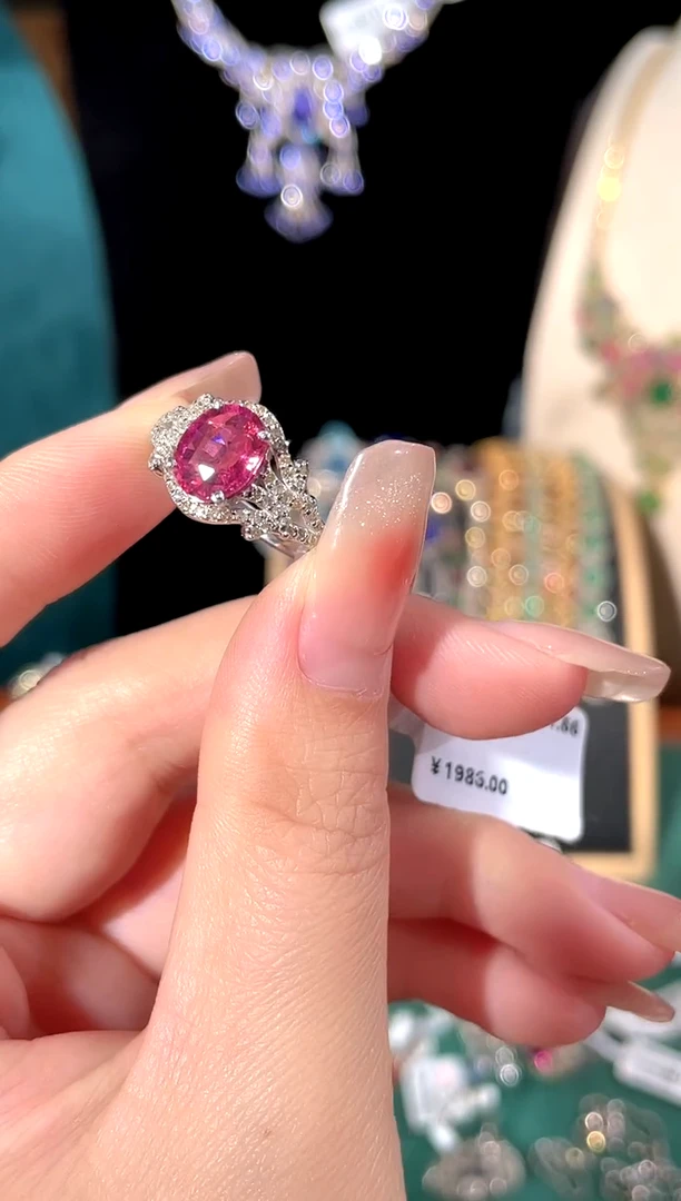 碧玺戒指银S925镶嵌戒指