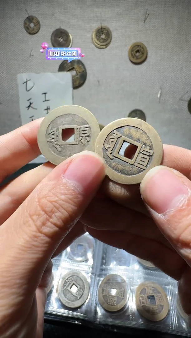 老李老李 手机工艺品挂件209