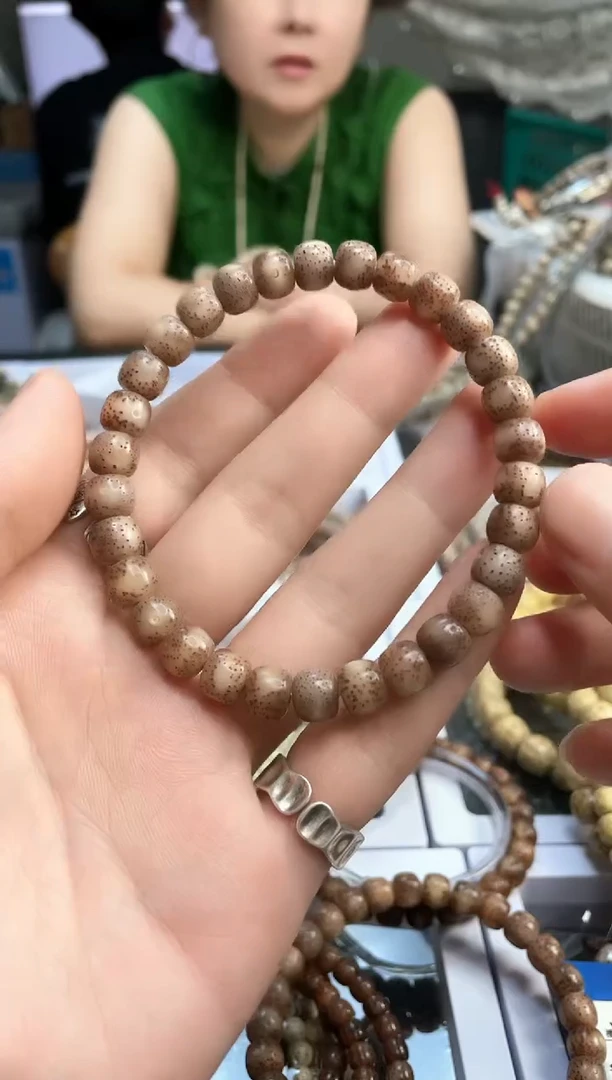 星月菩提吊坠麦****店糯冰星月菩提