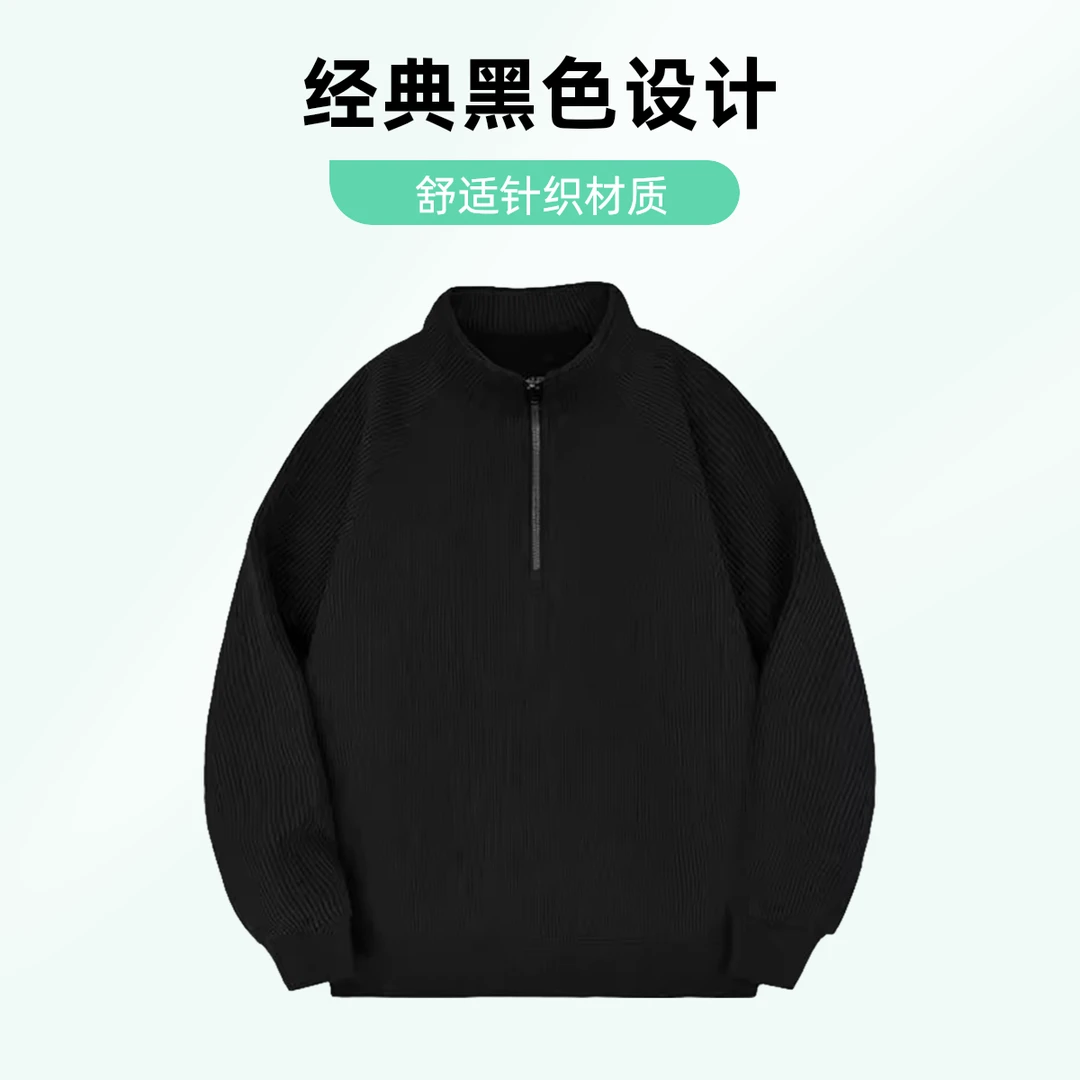 潮流保暖男款秋冬季美式复古加绒加厚男士纯色休闲外套男情侣卫衣