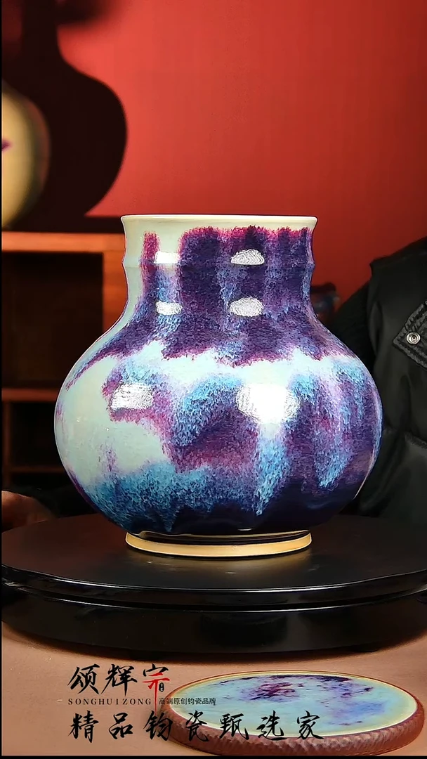 【闪购商品】瓷片宋代五大名窑罐子