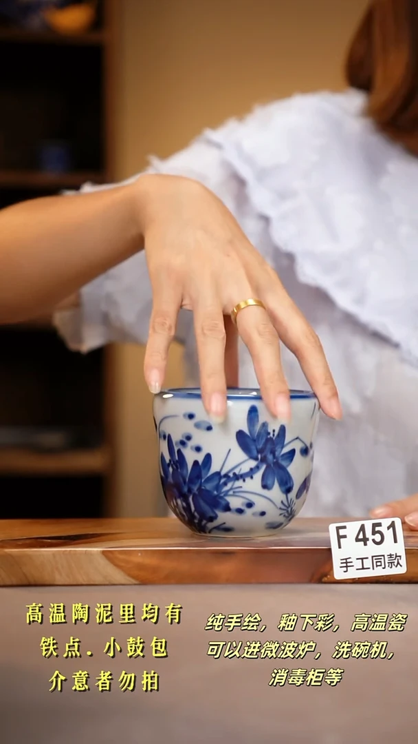 其他F451陶然集器瓷器