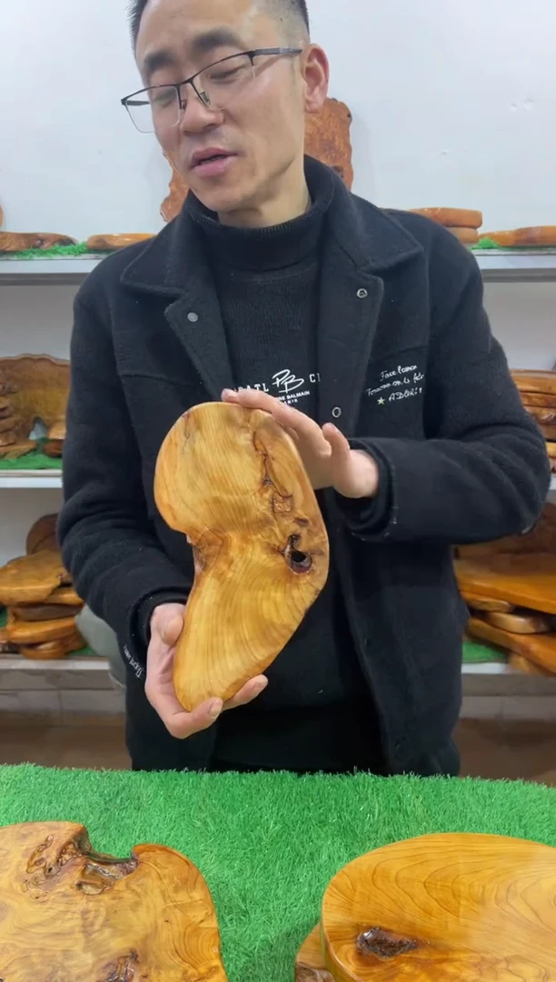 【闪购商品】四川香杉枯木榴茶盘