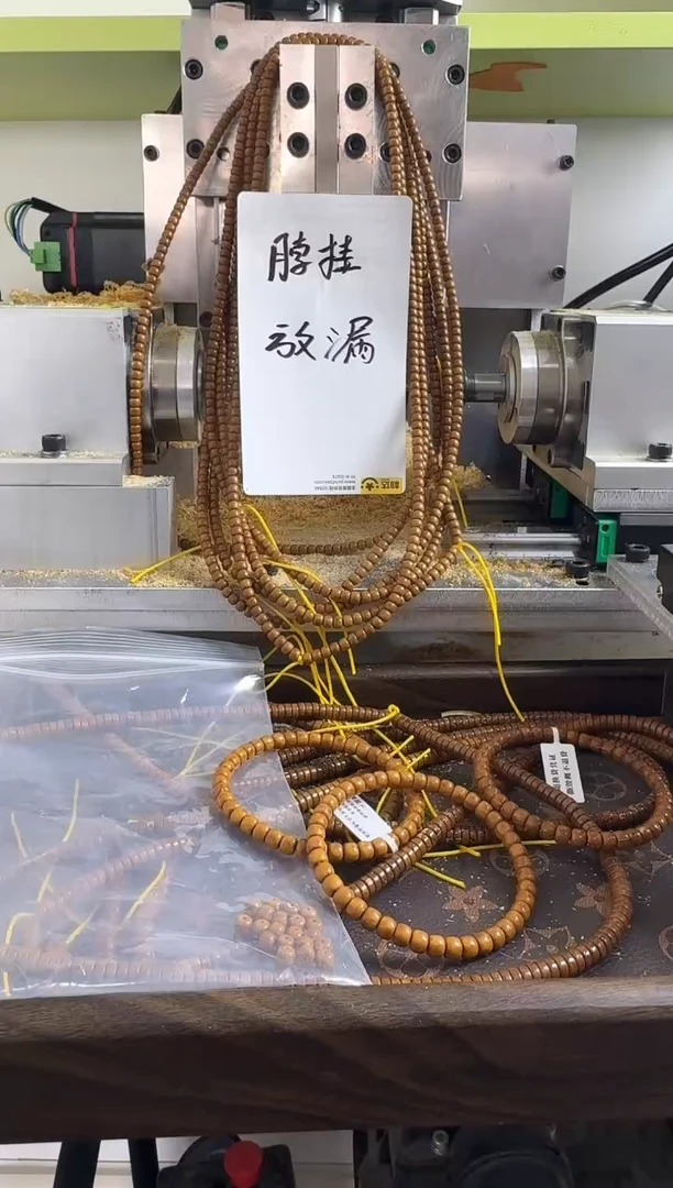 吊坠紫金鼠紫金鼠老型手串