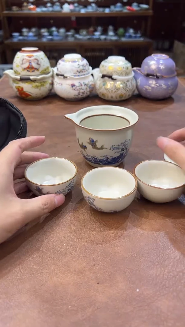 真的很便宜超好看会开片的旅行茶具