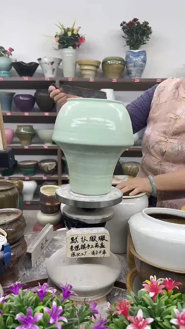 11月16号-高23口13瑕
