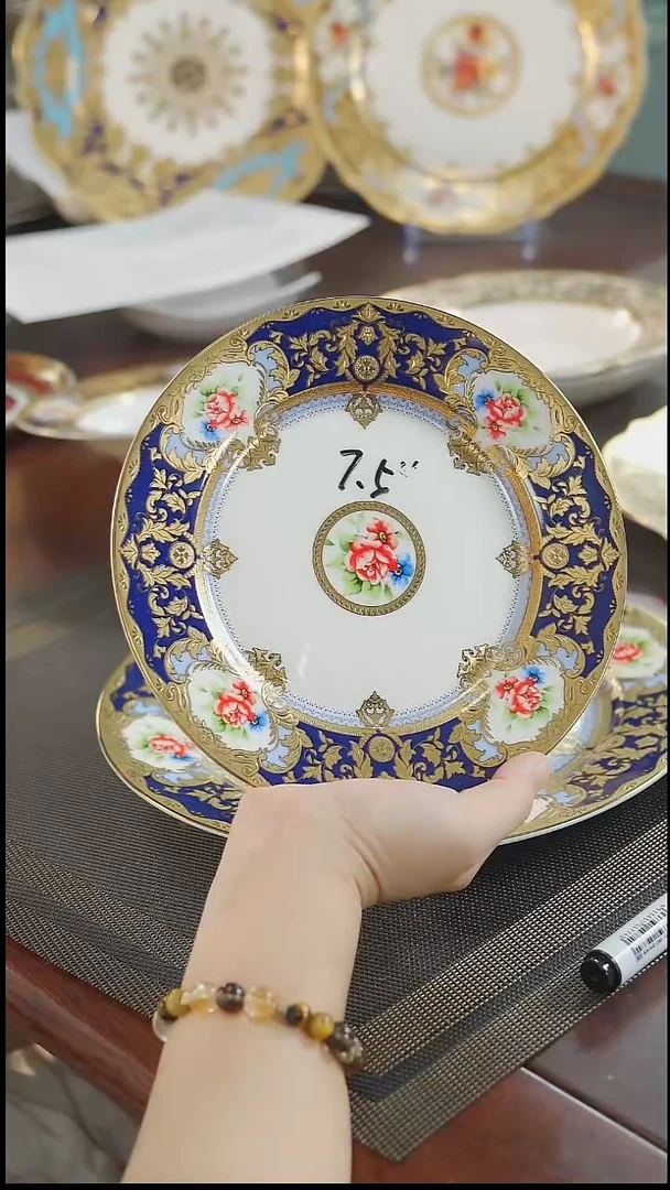 瓷片7.5英寸平盘  福利价