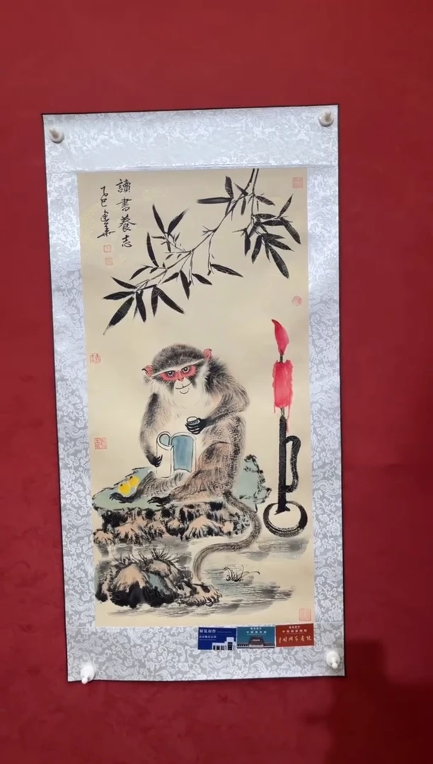 国画老师创作作品 36