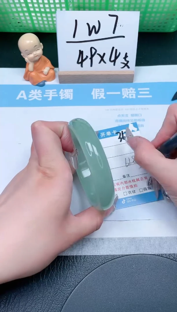 【闪购商品】石英质玉手镯未镶嵌367-61.8