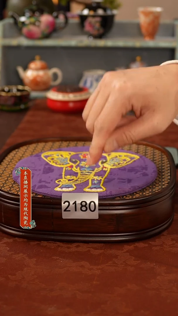 瓷片L*n景德镇手工手绘2180