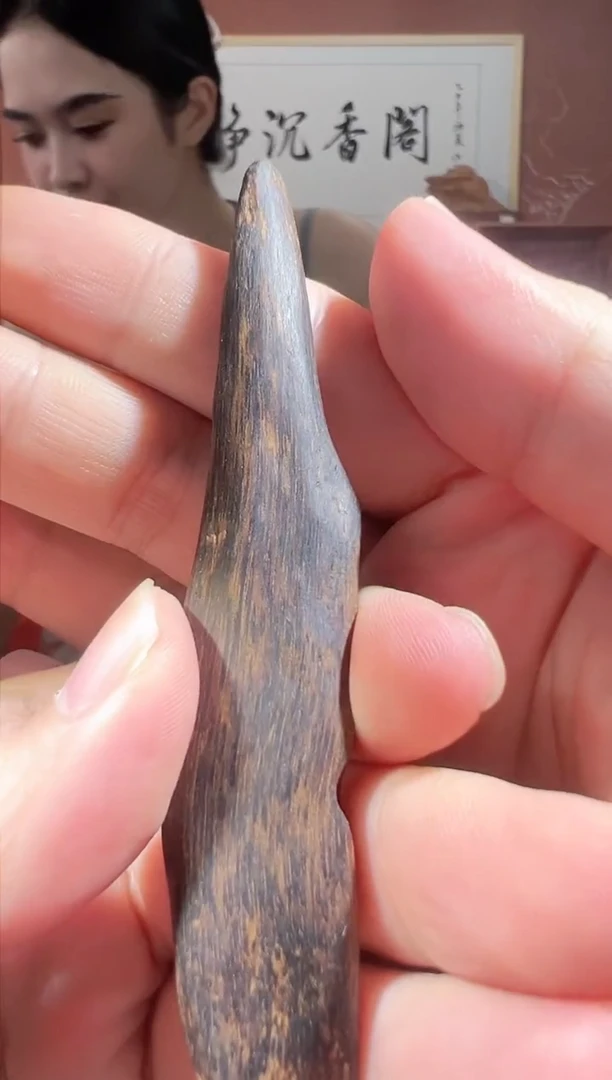 沉香吊坠34号多样性发一