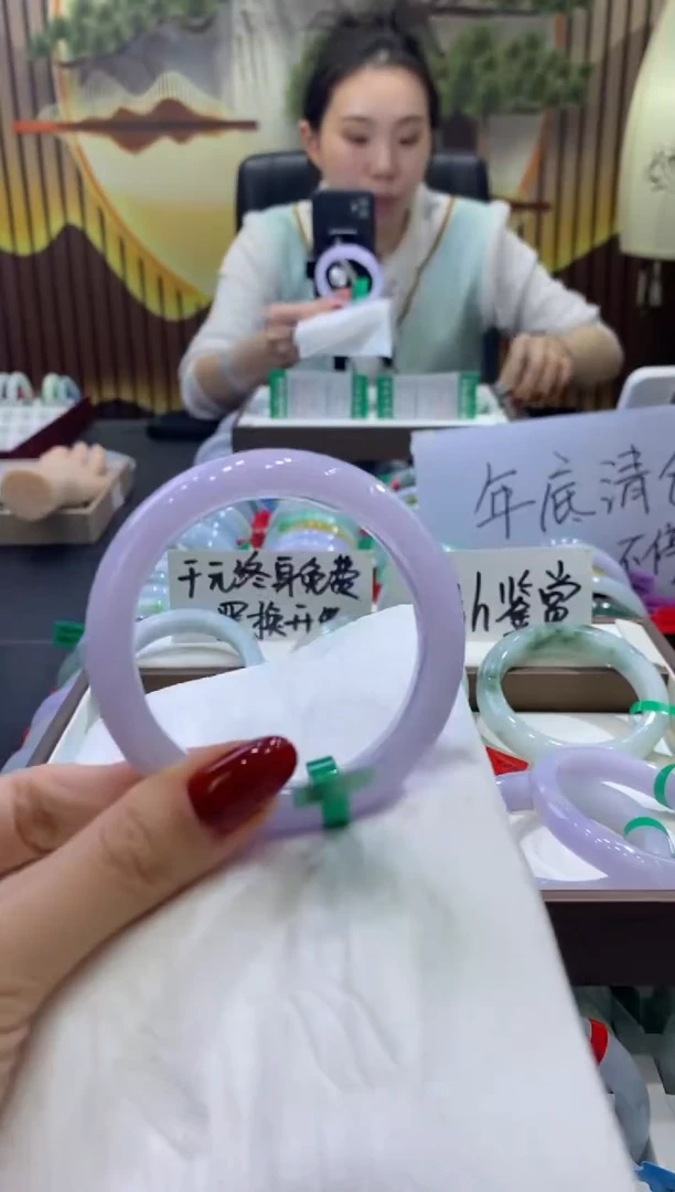 未镶嵌手镯翡翠00011242