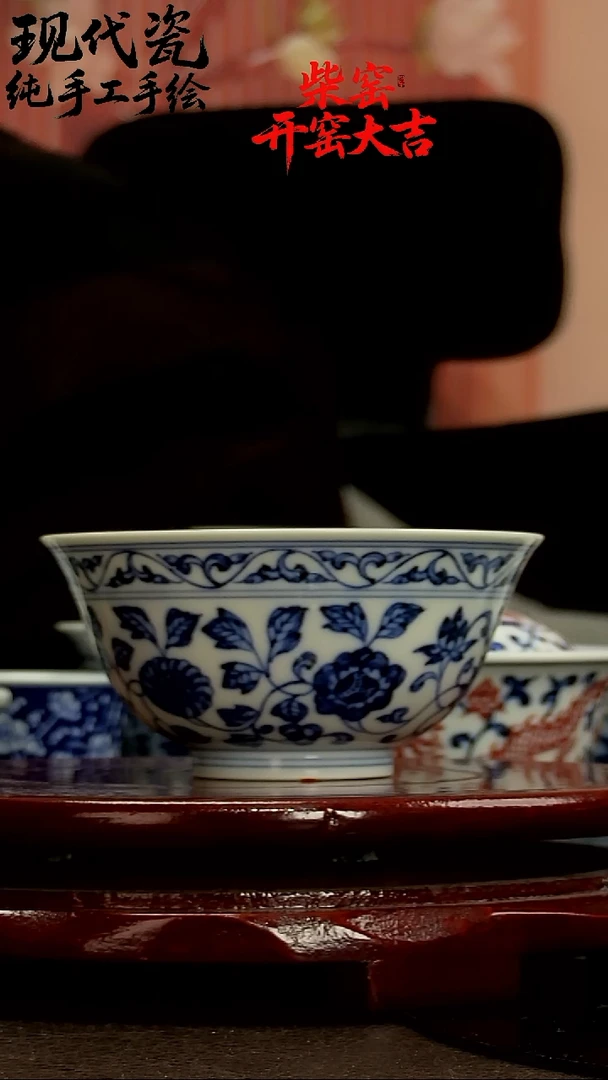 杯子陶瓷纯手工手绘柴窑100cc