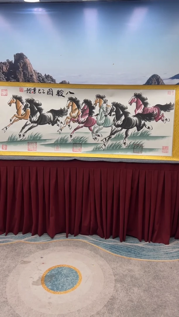 书法崔书体-八骏图-精品书画