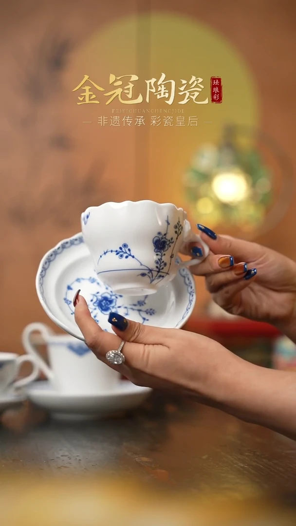 陶瓷观造集/万寿春藤【常青藤花口咖啡杯】一杯一碟