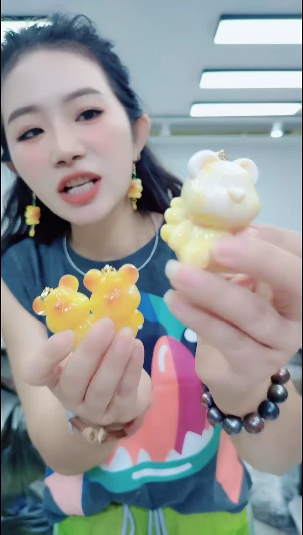 无合金2405大黄熊